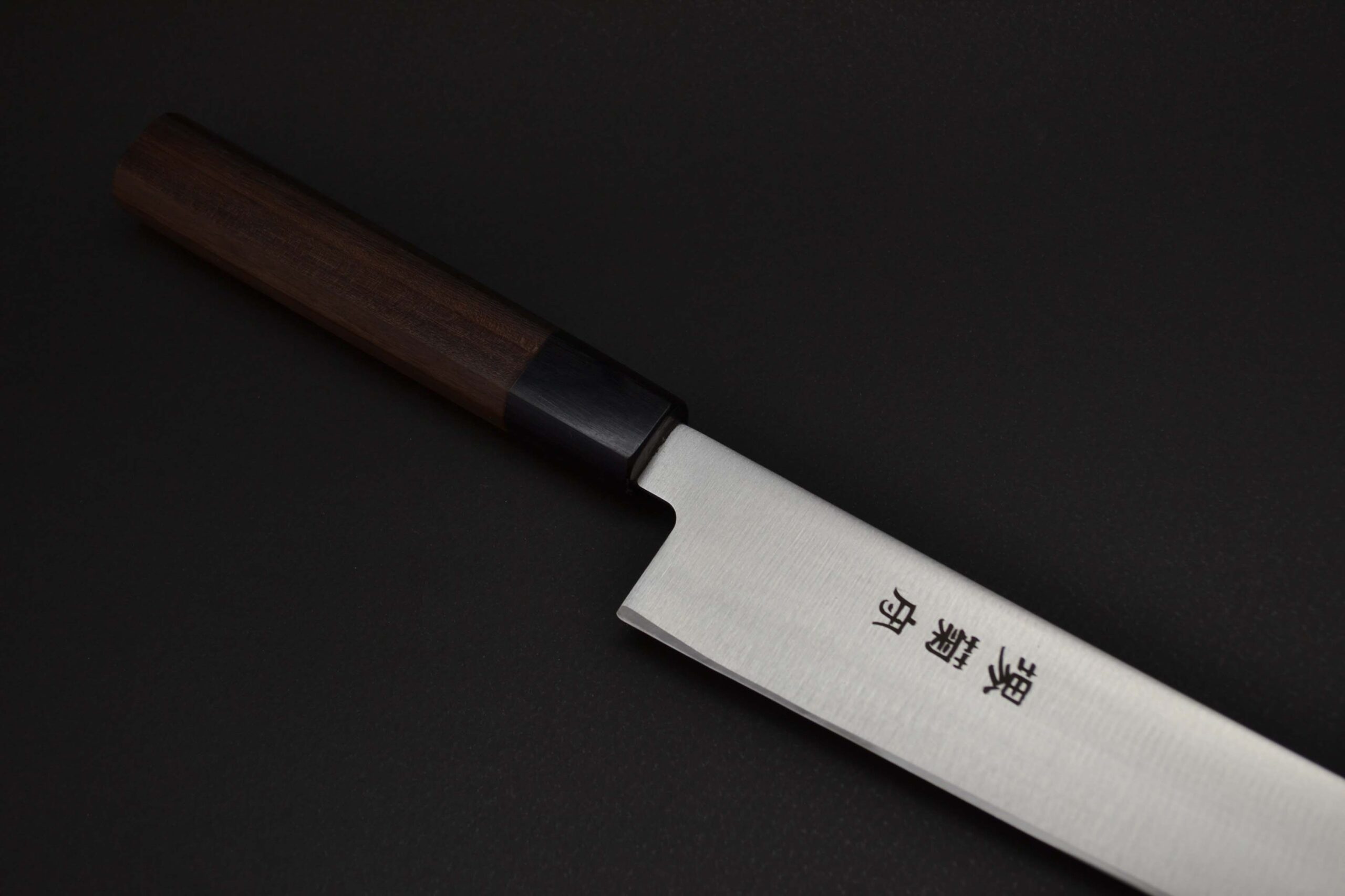 https://www.thesharpcook.com/wp-content/uploads/2021/05/Sakai_Kikumori_Wasiki_Kiritsuke_Sujihiki_270mm-5-scaled.jpg