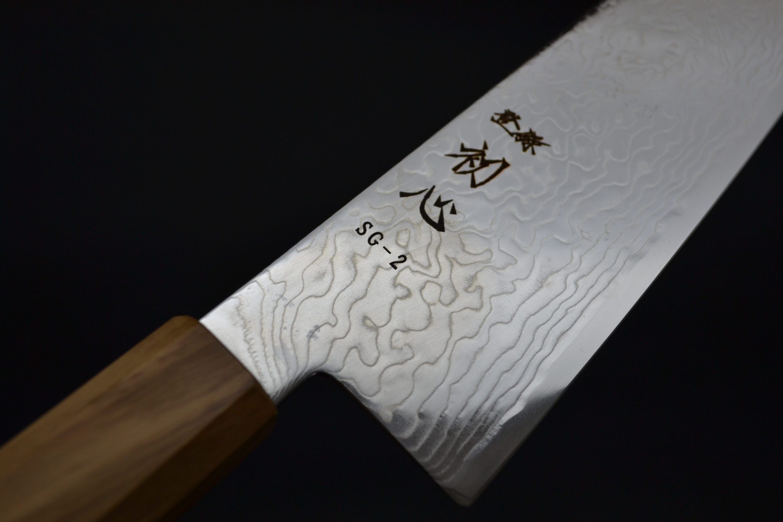 Hatsukokoro Ryuhyo Bunka 180mm - Image 3